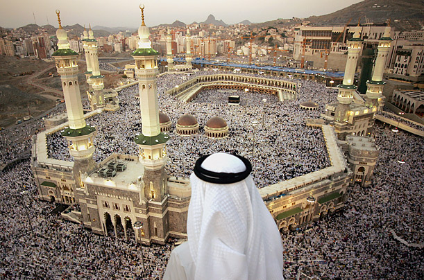 Hajj Preparation
